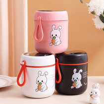 Breakfast cup