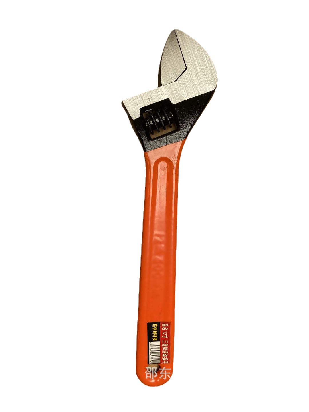 Adhesive plastic blackening adjustable wrench Item Picture