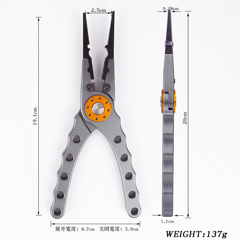 控鱼器路亚钳 铝合金上环摘钩取钩钳 剪线钳控鱼钳海钓钳户外渔具细节图