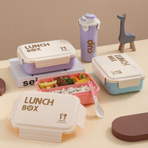 4-cell water glass set lunch box Outdoor picnic salad fruit box microwavable lunch box with cutlery