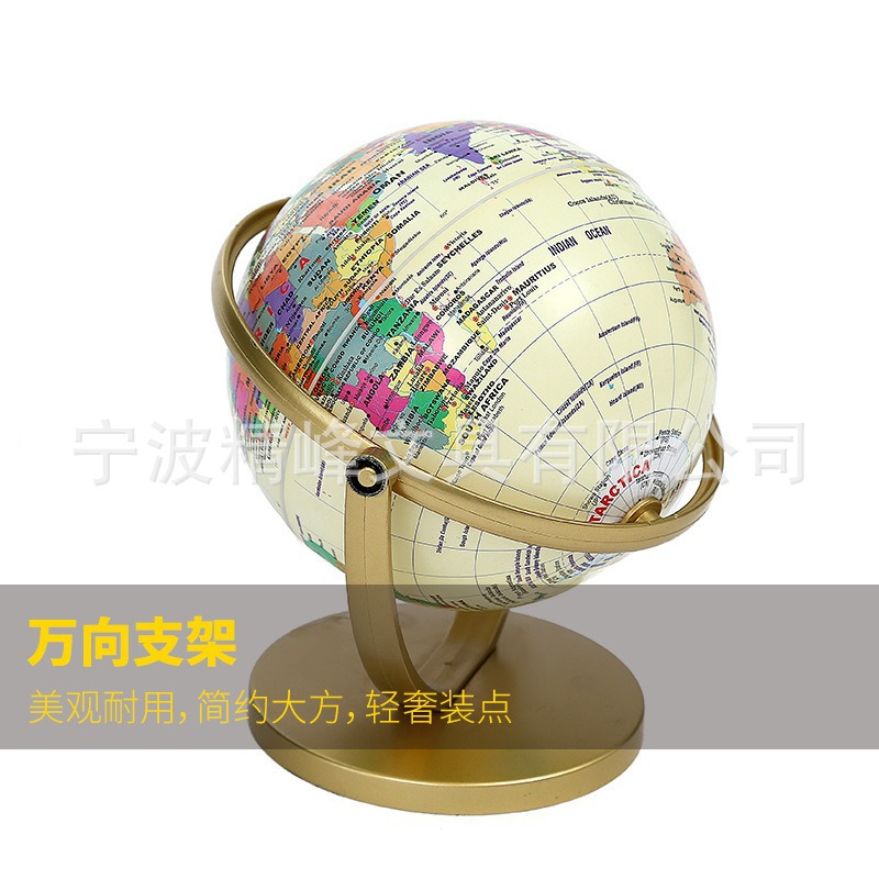 وهي عبارة عن 000 10.6 سم من اللغة الانكليزية من طراز Global Global Teary Service، وهي عبارة عن أداة تعليمية للأطفال من طراز Geographic Geography Specification image