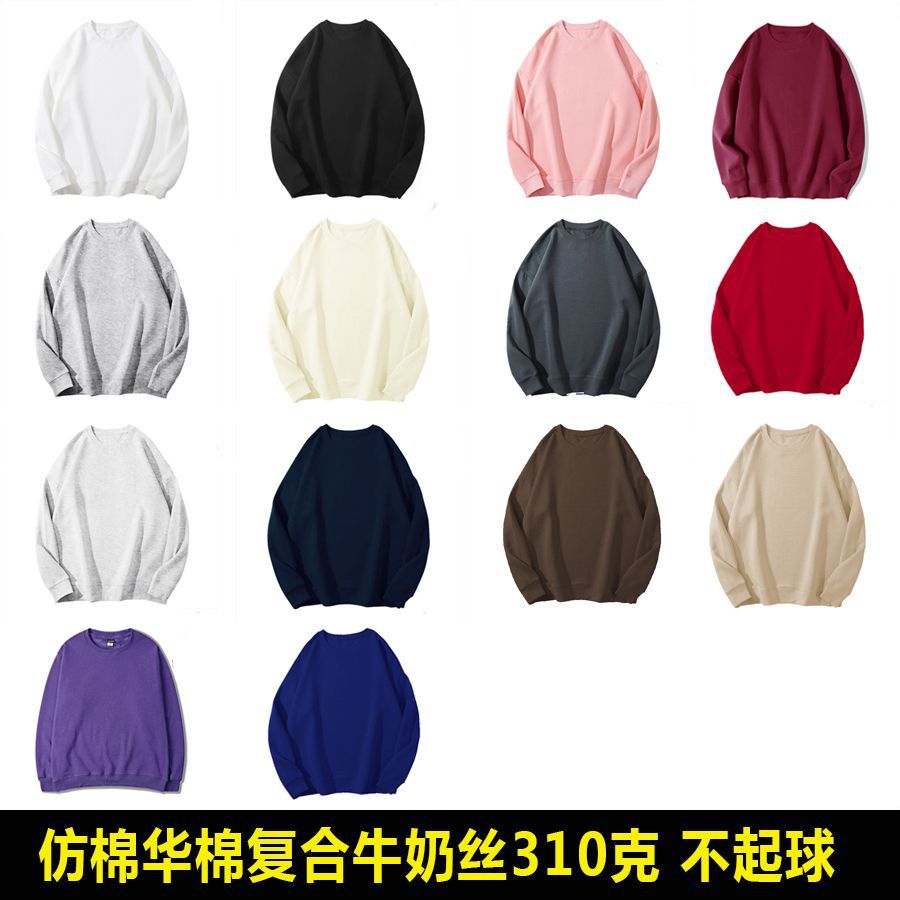 import产品图