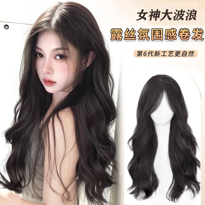 A wig for a woman with long hair, bangs in an "eight" shape, full long curly hair, realistic hair, large waves in the middle, natural wig for a full head