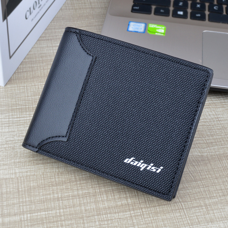 New Men's Wallet, Men's Short Wallet, Men's Youth Multi-Slot Card Bag, Fashionable Patchwork Casual Thin Soft Wallet Specification drawing