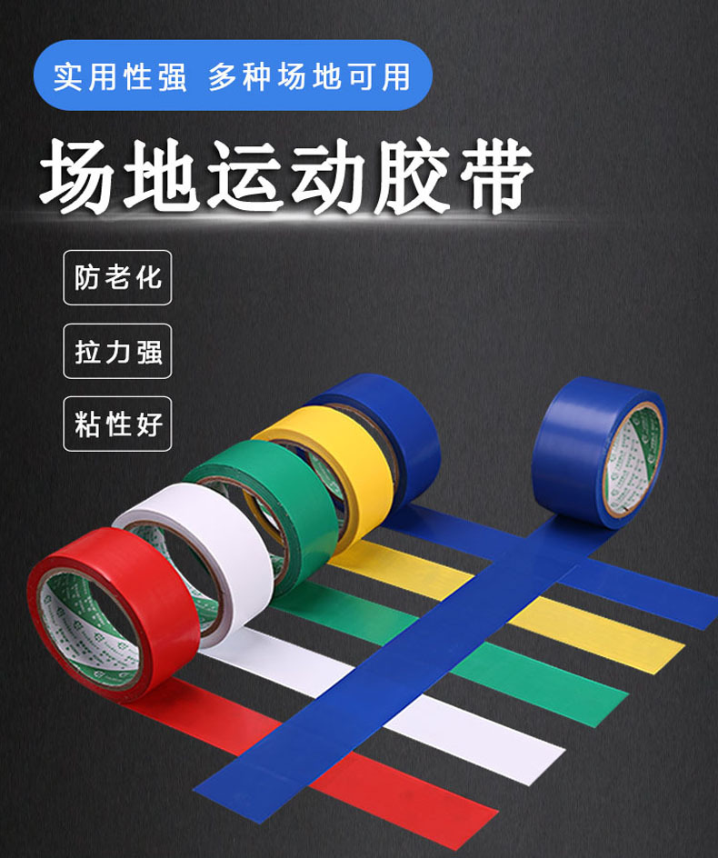 详情页_01.jpg
