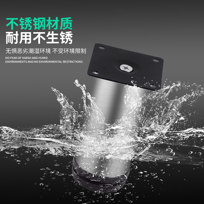 Left aluminum stainless steel thickened cabinet feet 10 cm adjustable furniture feet, coffee table and sofa support feet factory direct sales details Picture