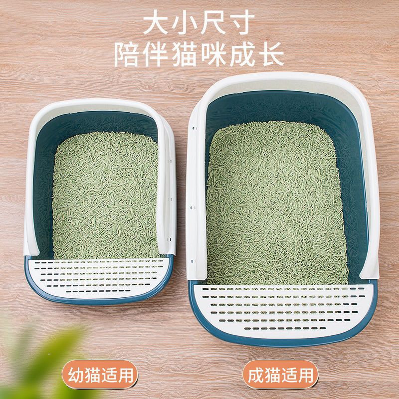 Litter box High quality three-color durable semi-enclosed cat toilet Large space spatter-proof deodorizing pet litter box details Picture