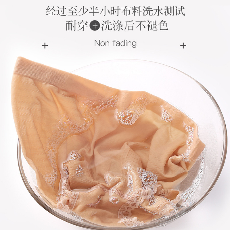 Underwear Women Modal Pure Cotton Crotch Antibacterial Seamless Hip Lift Belly Honeycomb Women Triangle Underwear Manufacturers Wholesale Application Scenario