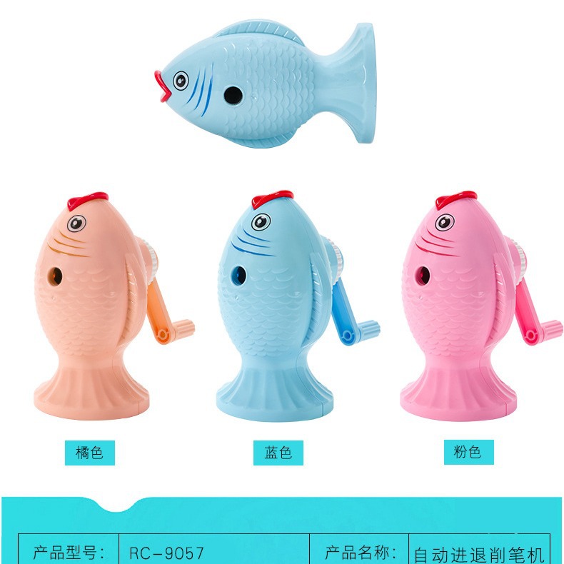 人才卷笔刀削笔器创意自动进铅学生省力削笔刀卡通趣味文具