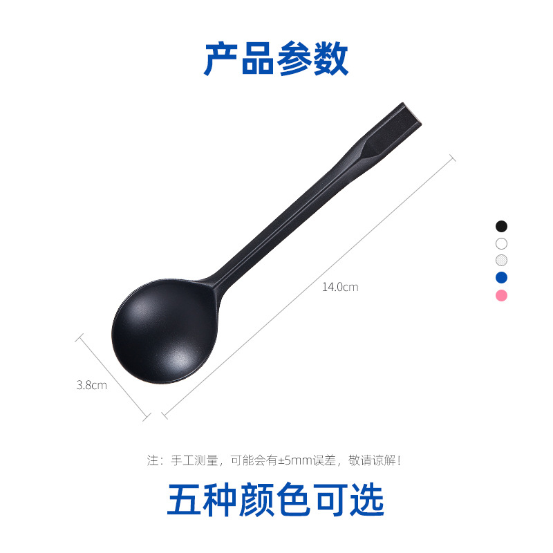 Disposable Spoon Individual Packaging Plastic Spoon Golden Turtle Spoon Thickened Ice Powder Dessert Spoon With Packaging High Appearance Level Item Picture