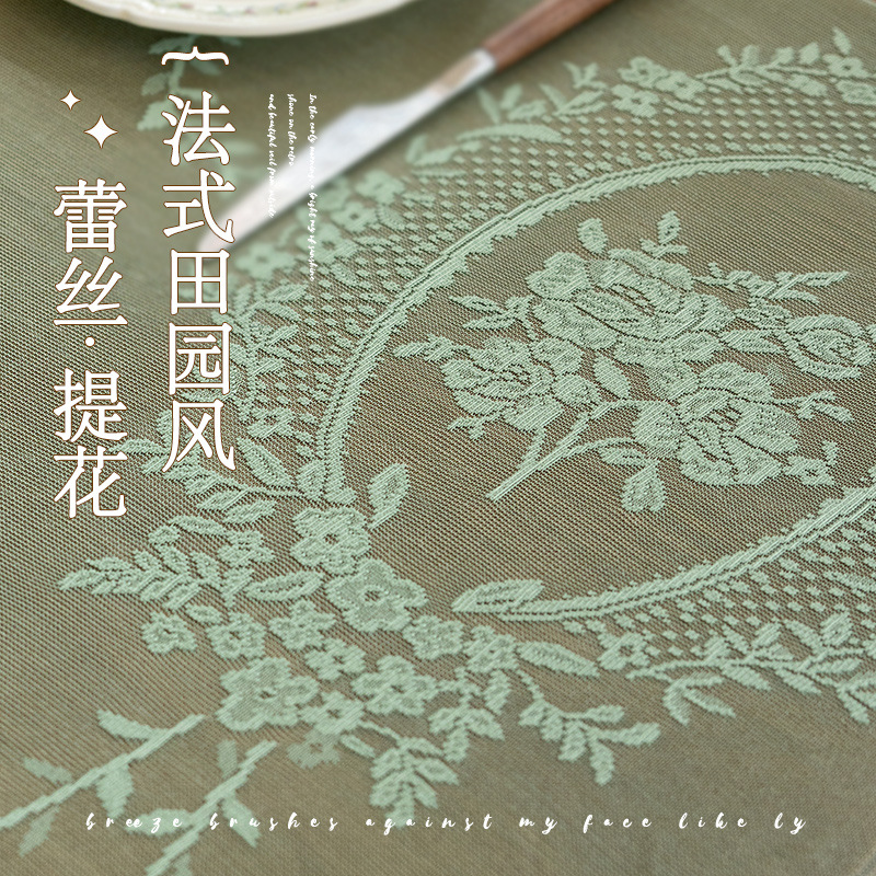 Wholesale and consignment of new cross-border lace tablecloths, fresh, romantic and retro style round table cloths and rectangular table tablecloths Application Scenario