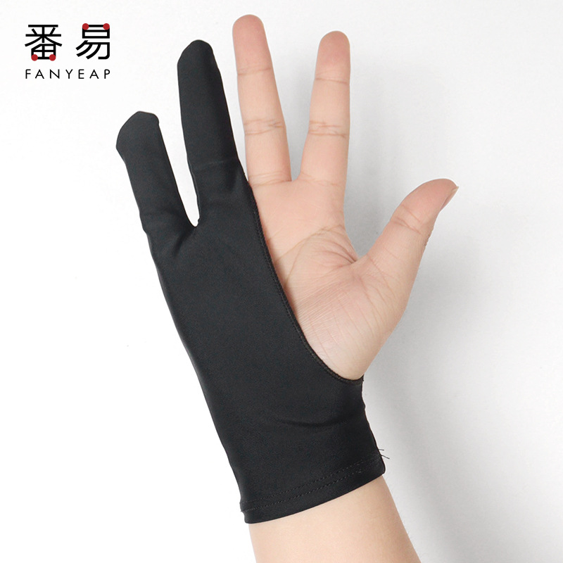 一件代发包邮/番易绘画手套/工笔画用防污防汗防误触二指手绘板ip