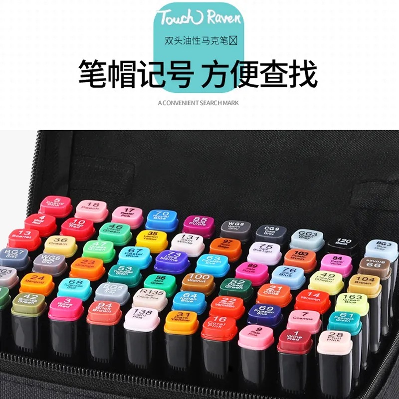 Chendi Stationery Writing Marker 48 Color Color Double Head Alcohol Oil Art Drawing Pen Watercolor Pen Color Pen Marker details Picture