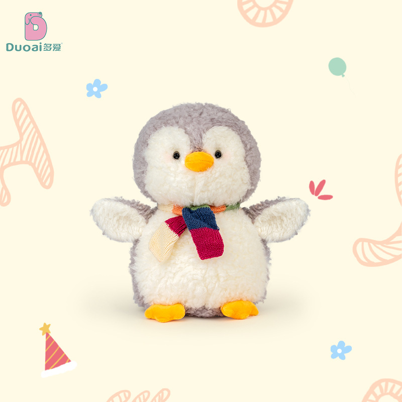 多爱新款rua企鹅围巾毛绒公仔玩具可爱儿童安抚玩偶娃娃女孩礼物