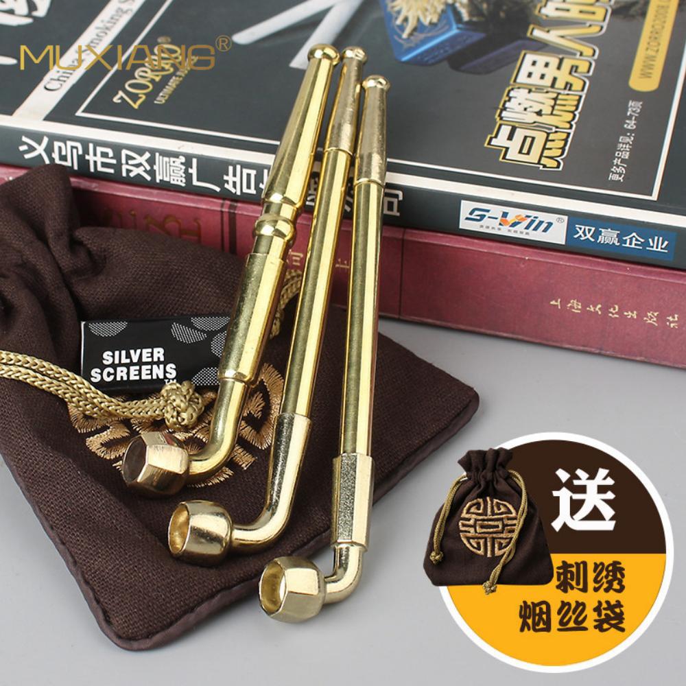 木香黄铜复古长烟杆短款老式铜锅烟袋铜制旱烟斗旱烟杆长烟枪批发图