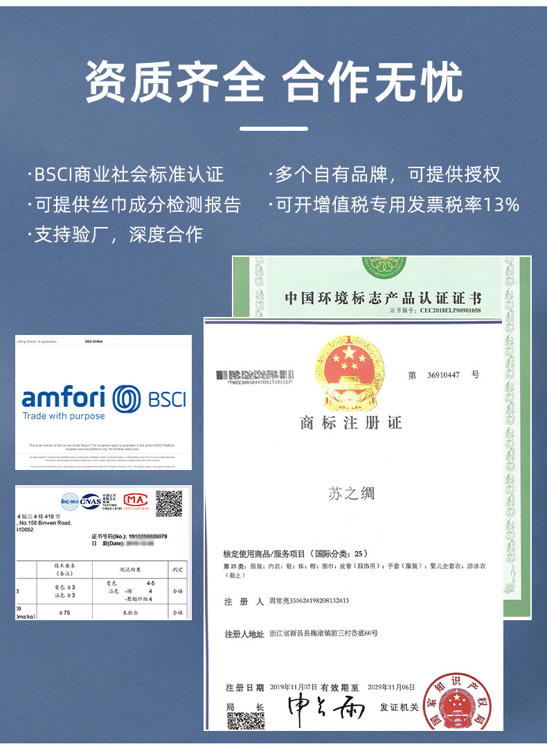 纯色围巾女冬季新款欧美仿羊绒围巾跨境多色保暖围脖长款披肩批发详情44