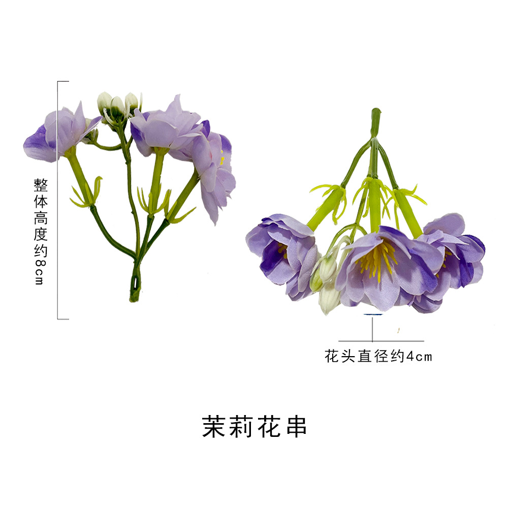 假花/仿真花/塑料仿真花/假花仿真花/芦苇仿真花细节图