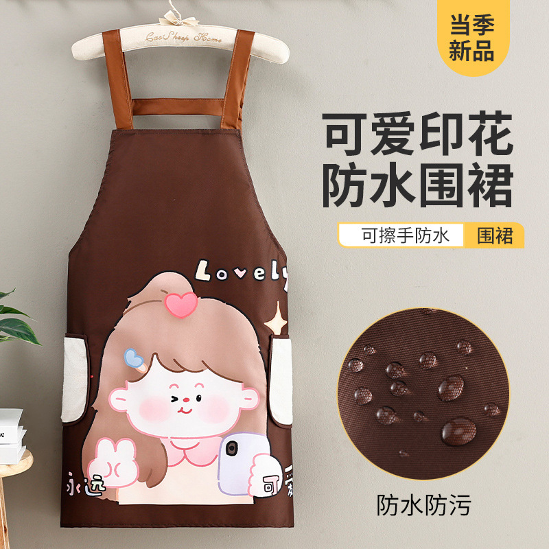 围裙厨房家用薄款防水围裙女年轻漂亮做饭防水防油防污工作服围腰围裙女士无袖韩版
