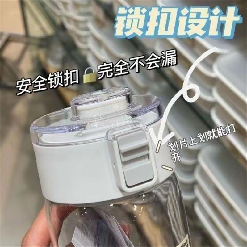 كأس كأس من البلاستيك لا تحمل نفس النوع من الأكواب Specification image