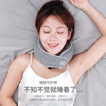 新款u型枕颈椎热敷枕 放松颈椎便携式加热颈枕记忆棉护颈按摩枕头