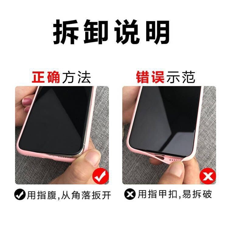 iPhone17 phone case, Apple 16 protective case, magnetic true liquid silicone, 15 stand points, 13 soft full cover, ultra-thin pic 8