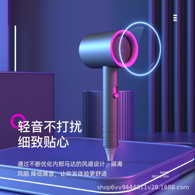 吹风机家用学生宿舍跨境电吹风蓝光速干冷热风恒温吹风筒外贸发批