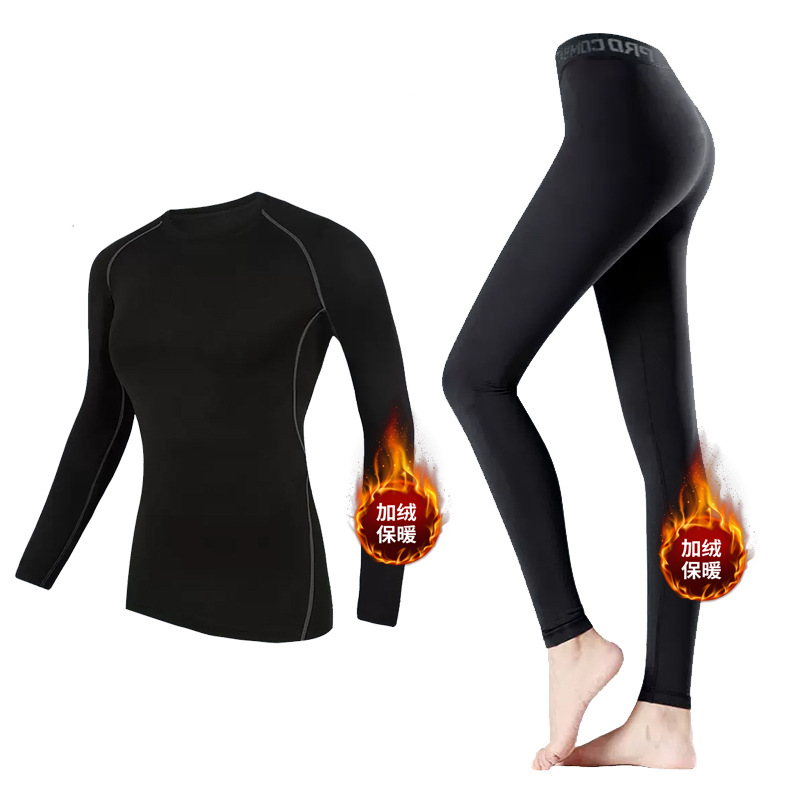 Ski quick-drying clothes, women's sweat-wicking thermal underwear, tight-fitting sportswear, fitness running sets, outdoor equipment, autumn and winter Item Picture