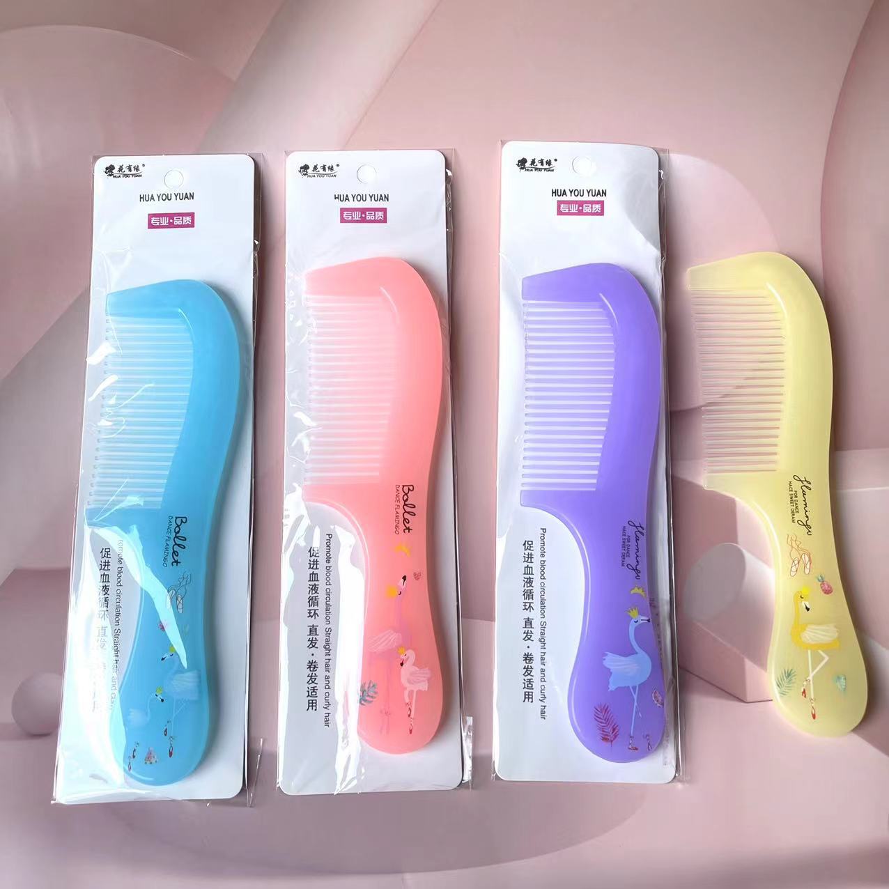 【 Zone 3-11 】1052-01 Comb 20/ Pack, 800 cases, 1052-01 Cartoon Comb, Hairdressing Comb, Household Women's Anti-static Close-toothed Comb, Styling Comb, 1 yuan supply
