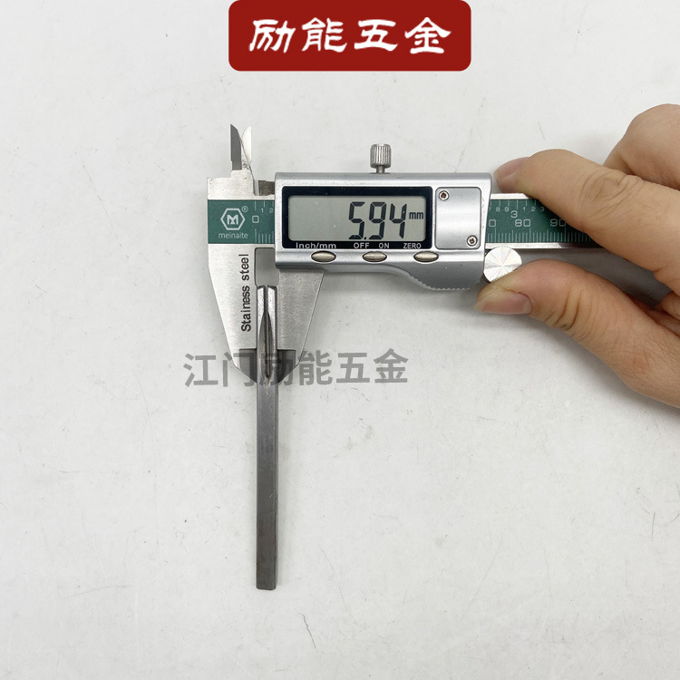Lock Accessories Door Lock Square Shaft 6X6 Slotted Square Steel Handle Square Bar Square Core Safety Square Rod Specification drawing