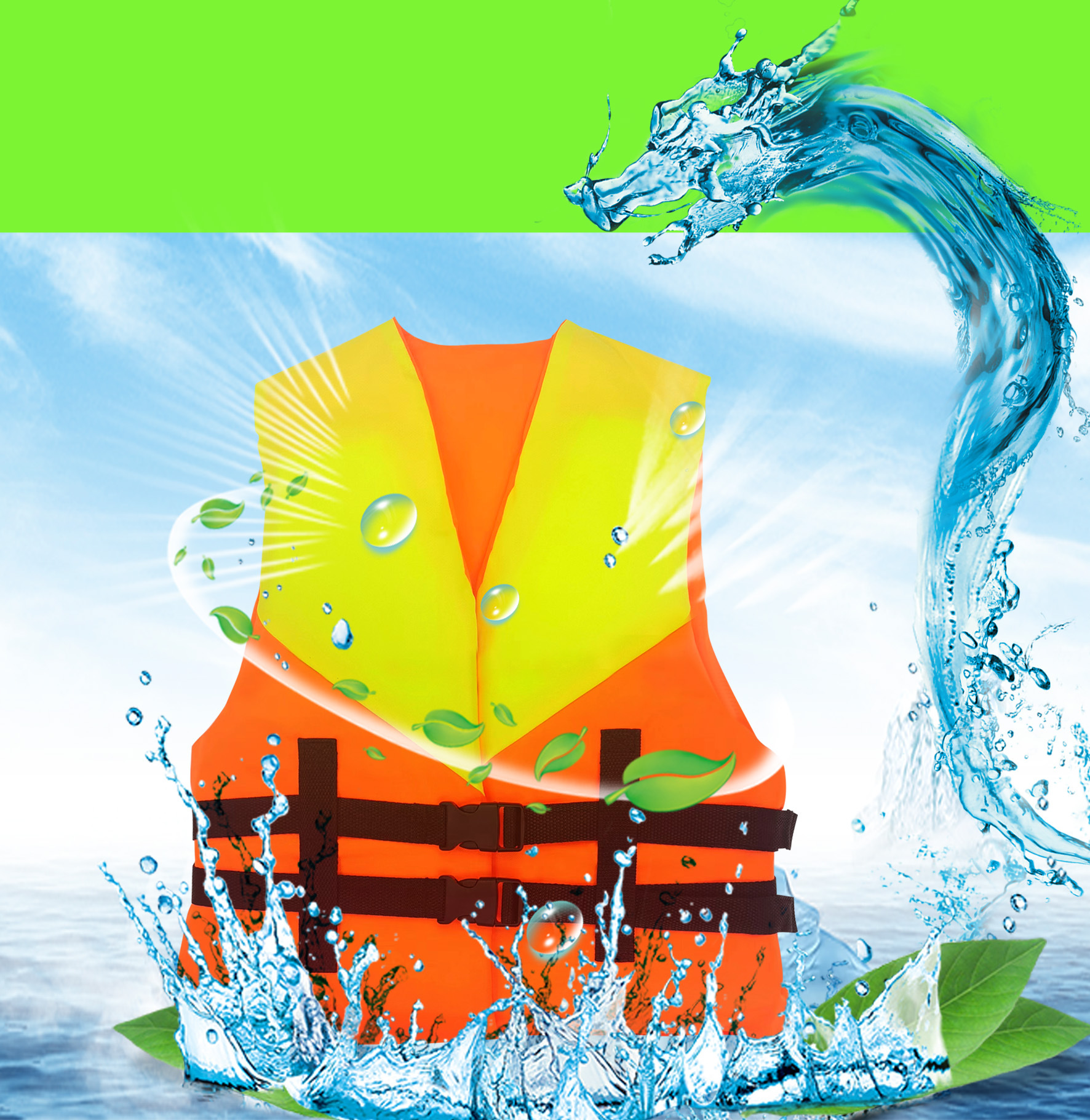 New Adult Children Oxford Cloth Safe Outdoor Water Park Indoor Wading Supplies Marine Life Jacket Vest