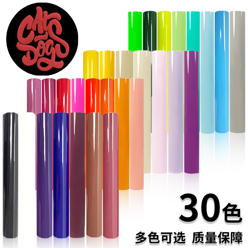 3D带回粘PU高粘puff刻字膜服装HTV植绒立体膜灰色发泡芙热转印膜