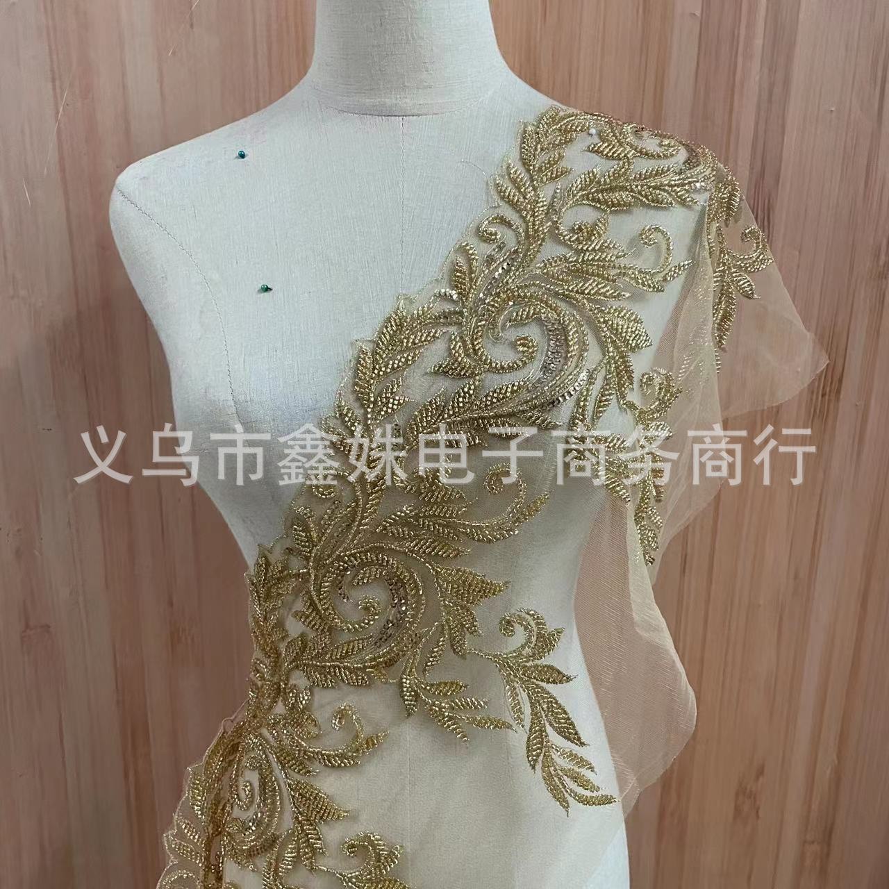 Colorful mesh lace, lace embroidery, strawberry Daisy color thread, clothing accessories, water-soluble lace accessories in stock details Picture