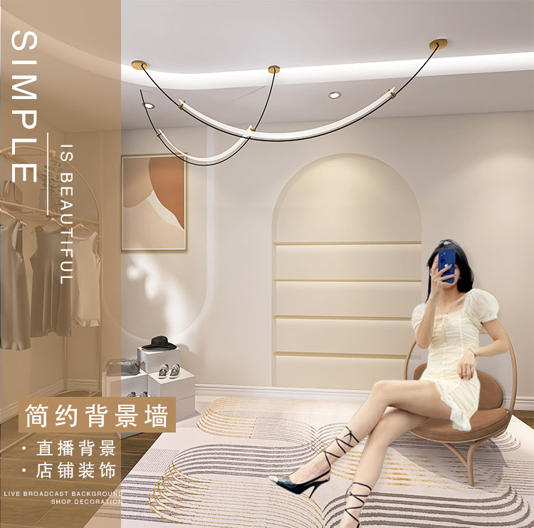 2025年3D立体墙纸女装直播间服装店高级感背景墙壁纸现代简约墙布详情3