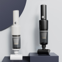 Wireless smart car vacuum cleaner