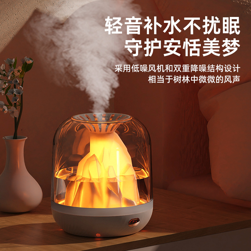 New Home Large Capacity Volcano Humidifier Aroma Machine Usb Charging Desktop Intelligent Water Refill Device Spray Cross-Border