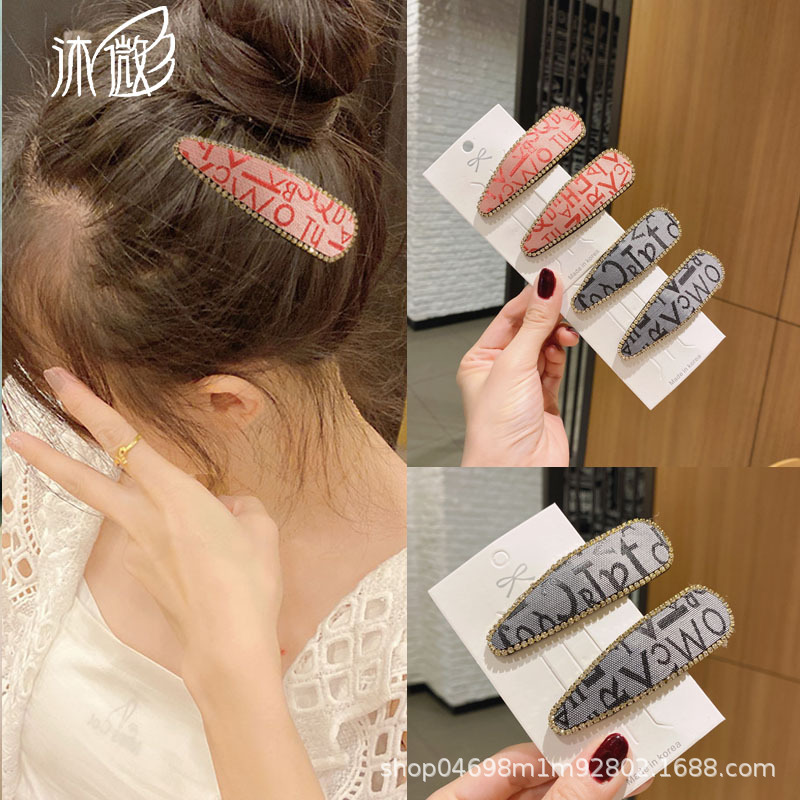 Japanese And Korean Temperament Girl Hair Card Network Red Back Head Broken Hair Clip A Word Clip To Clip Simple Edge Clip Water Drop Bb Clip Specification drawing