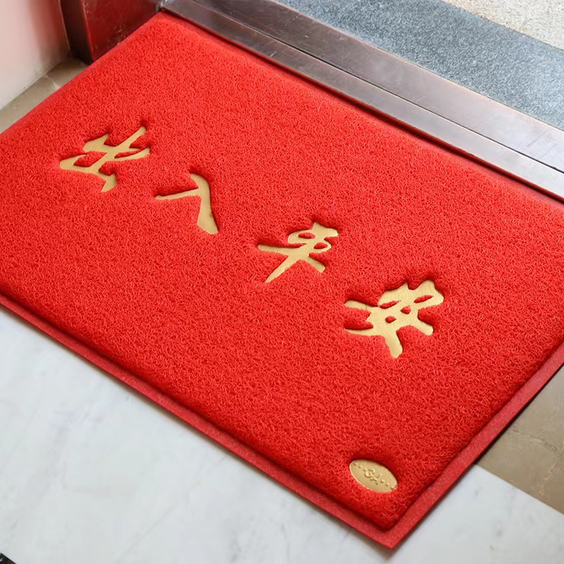 One-piece consignment welcome door mat, safe entrance and exit floor mat, commercial door carpet, welcome foot mat, silk ring Specification image