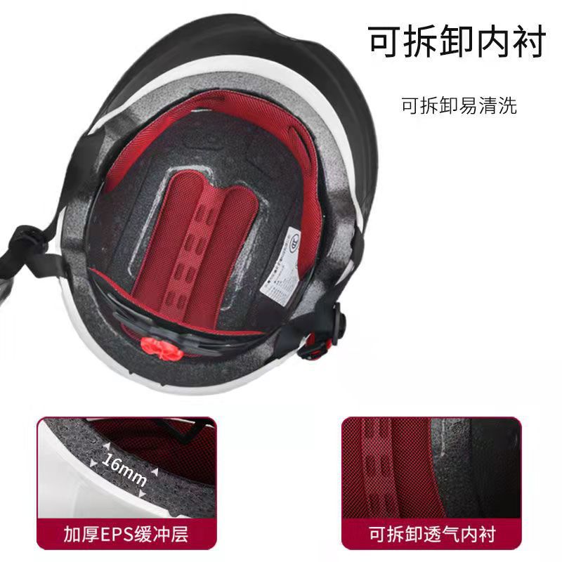 Four Seasons 3C Certified Electric Motorcycle Battery Helmet Frosted For Men And Women With Light Grey Sun Protection Cute Summer details Picture