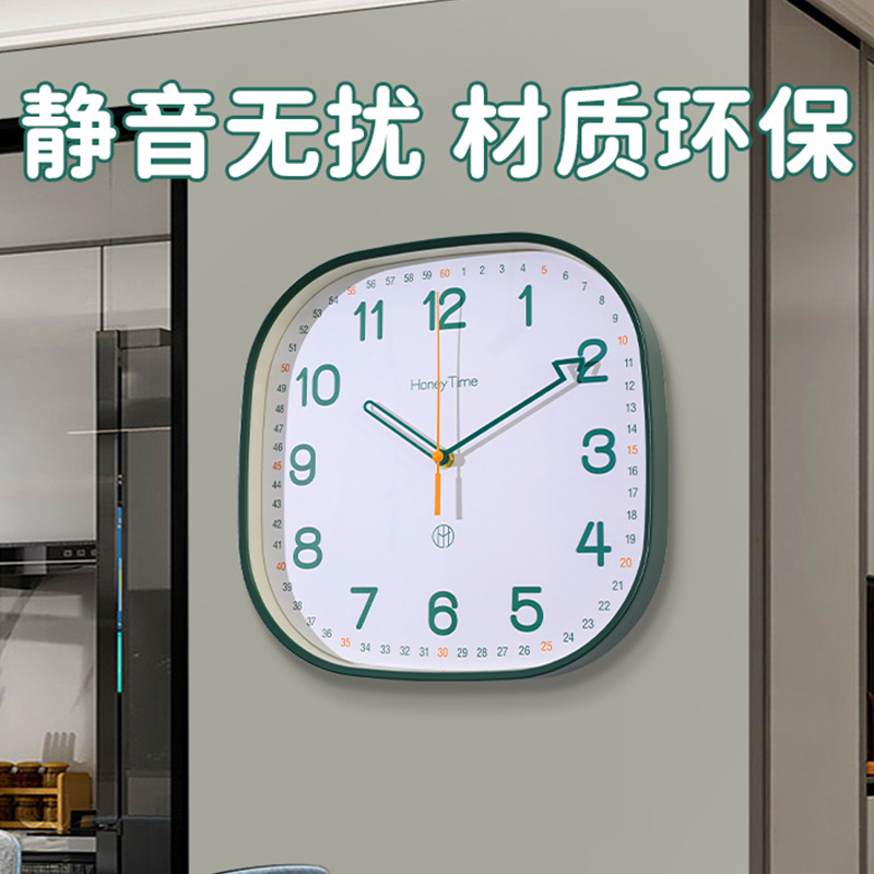 Square, simple and silent wall clock for living room, 2023 new modern and fashionable home bedroom and dining room wall clock Specification image