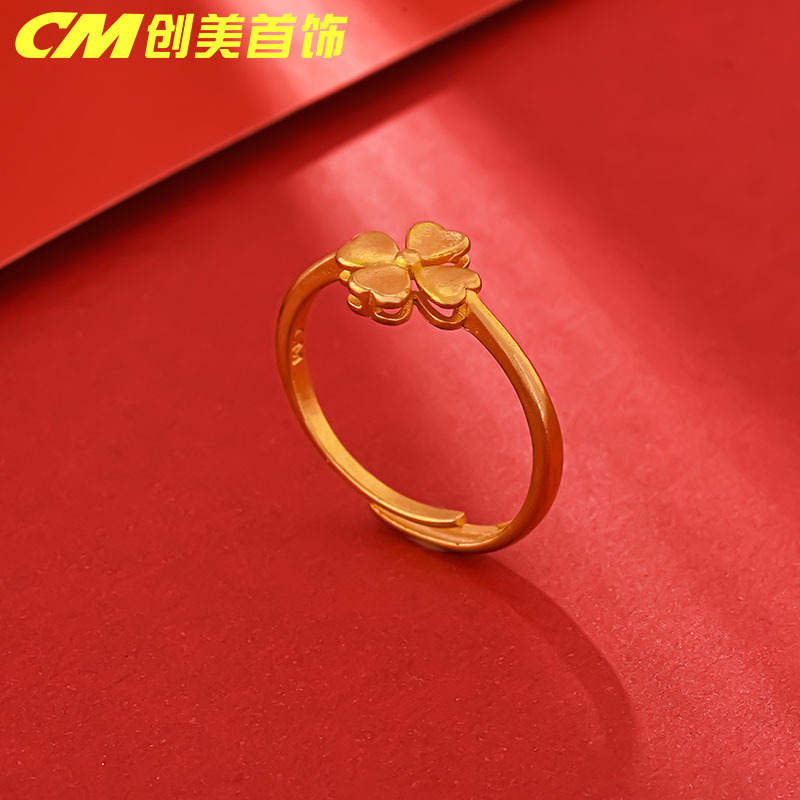 Chuangmei Jewelry's 24K gold four-leaf clover open ring is a unique and retro design for women's wedding rings