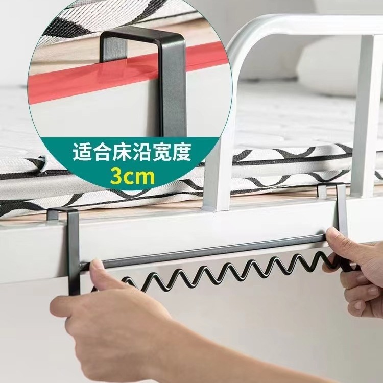 Dormitory Bed Hanger College Student Bedroom Creative Wave Bedside Clothing Storage Artifacts Wave Hanger Iron Storage Rack Specification drawing