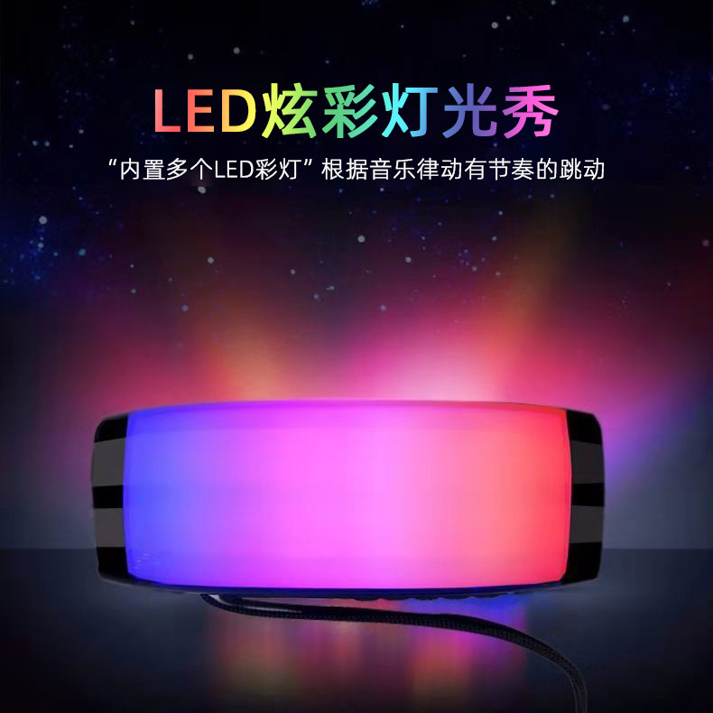 Cross-Border E-Commerce Tg157 Wireless Bluetooth Speaker Led Melody Dazzling Light Creative Gift Outdoor Waterproof Subwoofer Specification drawing