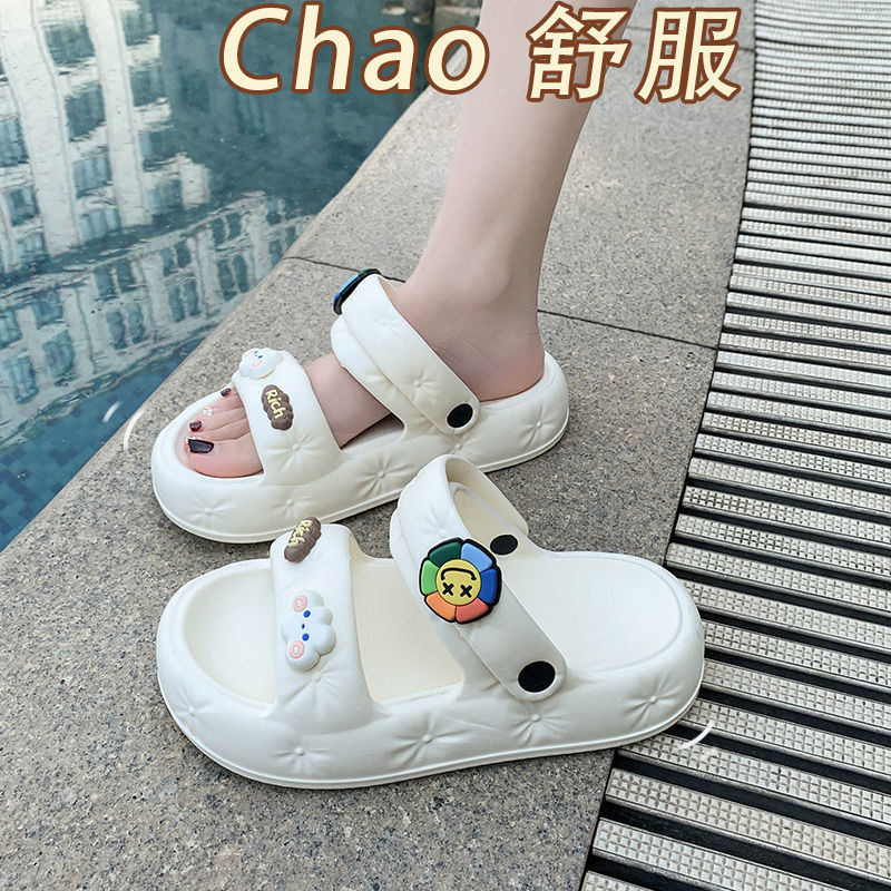 Step On The Shit Slippers Female Summer Outdoor Heel Indoor Home Outdoor Beach Deodorant Anti-Slip Sandals Specification drawing
