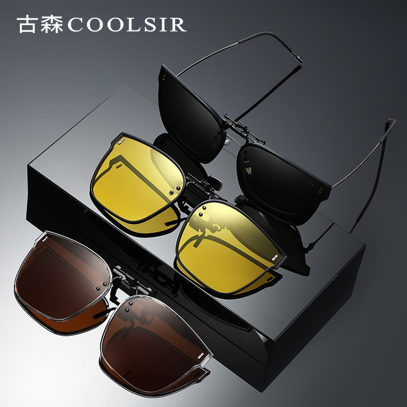 2025 nuevo polarizado clip gafas de sol 1017 moda miopía para hombres y mujeres reversable gafas de sol clip de visión nocturna