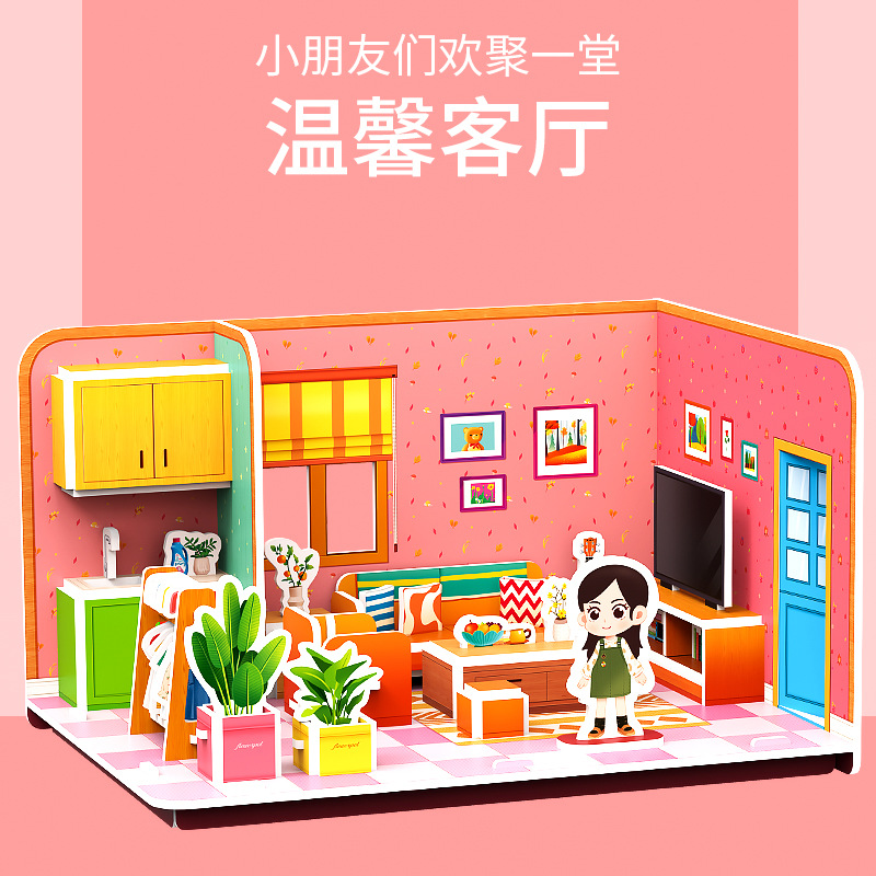 贴纸/贴纸儿童/贴纸儿童卡通/美乐蒂贴纸/包装贴纸细节图