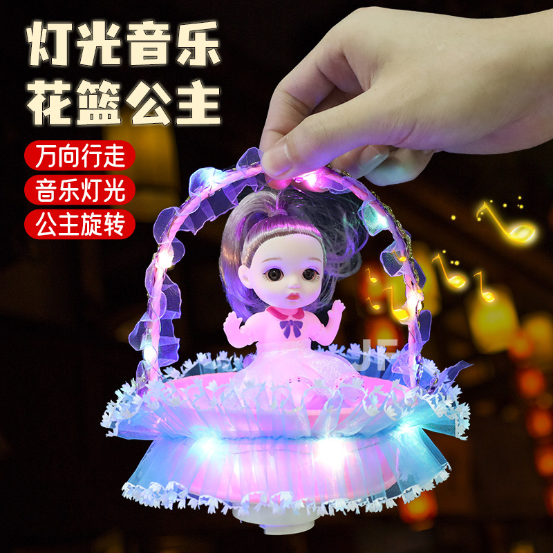 发光花篮小猫咪兔子女孩儿童过家家玩偶可爱玩具礼物动物模型灯笼