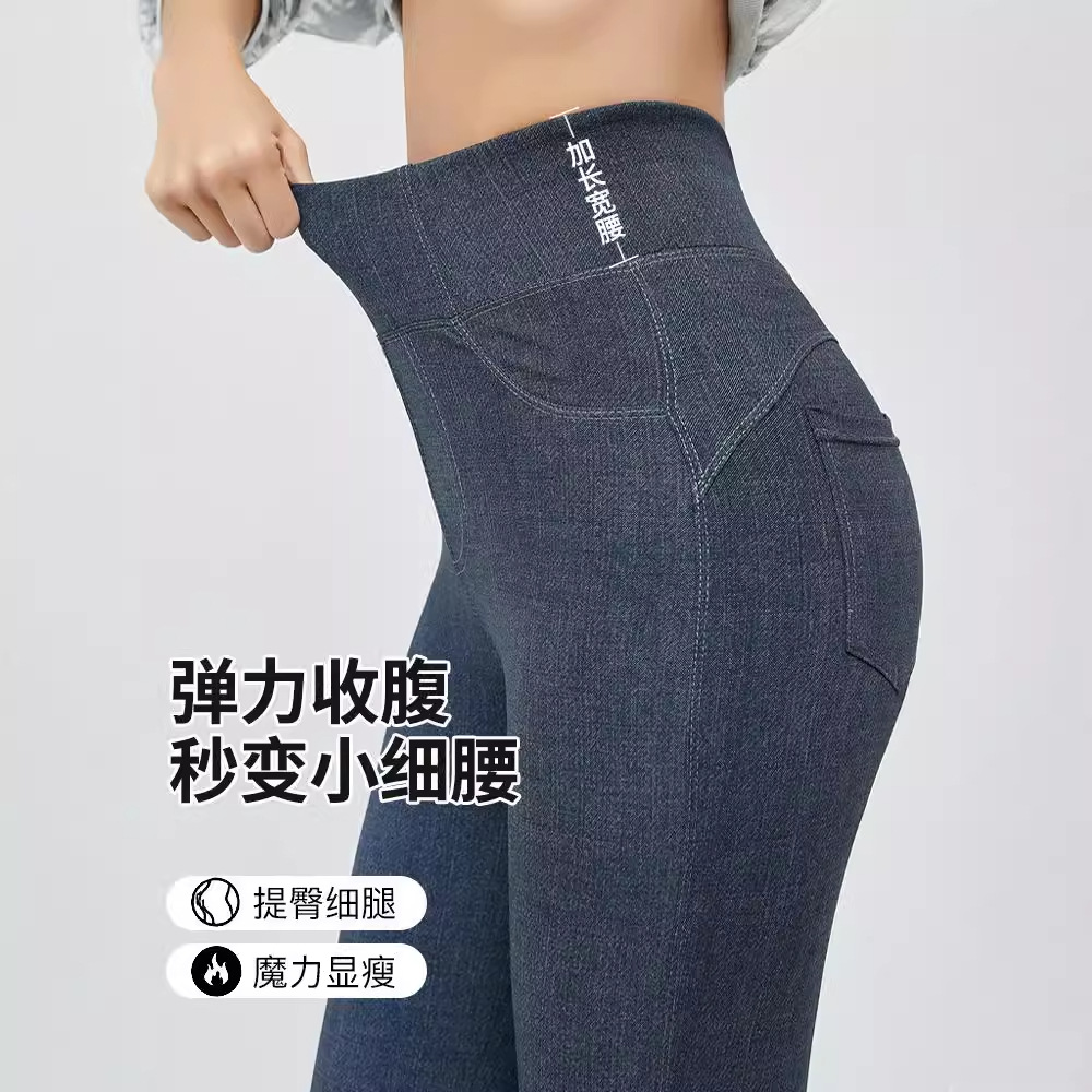 New plus-size women's printed denim Barbie pants, cross-border high-waisted, slimming, tight height, elastic and hip-lifting shark leggings details Picture