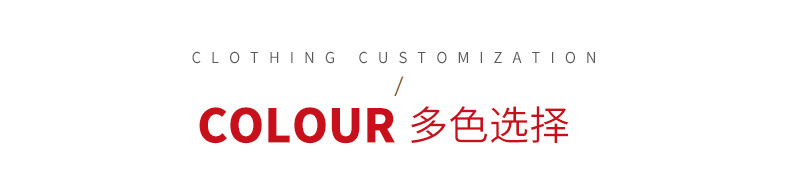 广告衫志愿者马甲印字活动宣传红色马甲工作服儿童马甲印字印logo详情7