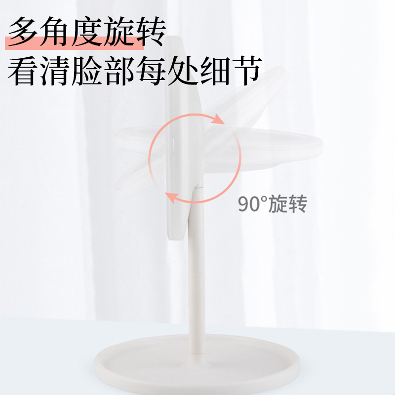 镜子/椭圆镜子/化妆镜/镜子化妆镜/欧美尔卫浴镜子细节图