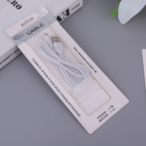 One meter data line is suitable for Android phone data line V8USB charging line